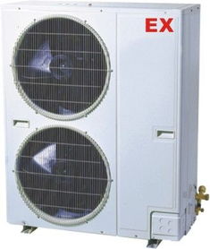 bgkt系列非標(biāo)防爆空調(diào) 為特殊工業(yè)環(huán)境提供安全可靠的溫控解決方案