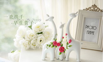 匠心獨韻 現代創意時尚客廳工藝禮品