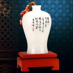 湯河店 高檔琺瑯彩琉璃花瓶擺件創意梅花工藝品家居裝飾婚慶禮品a